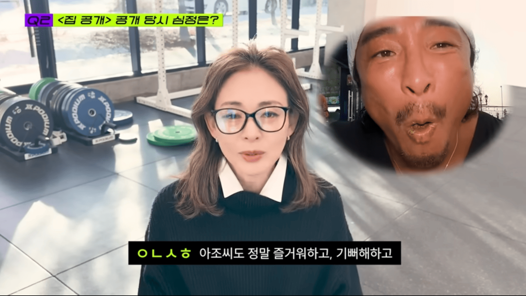 iMBC 연예뉴스 사진