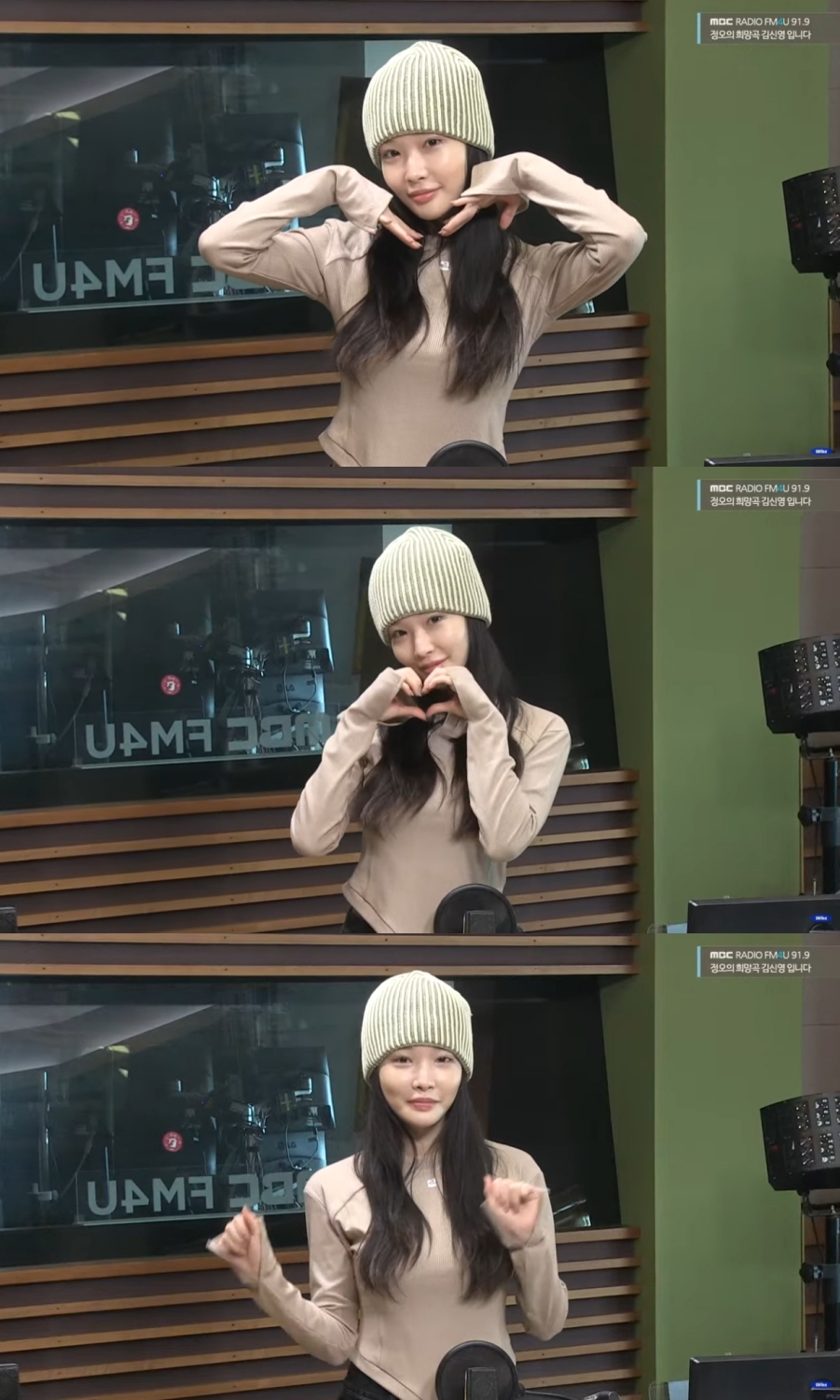 iMBC 연예뉴스 사진