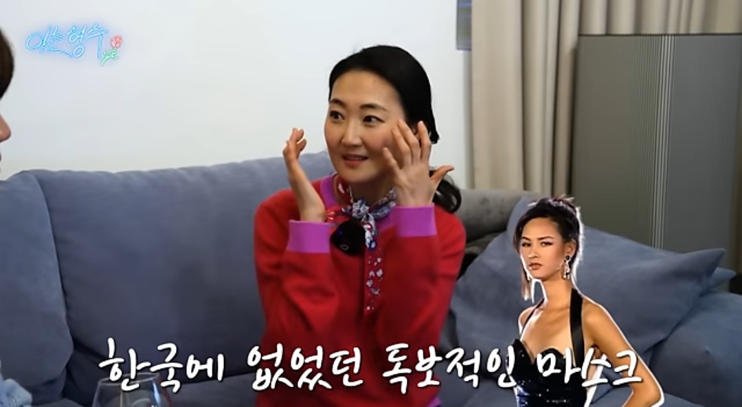 iMBC 연예뉴스 사진