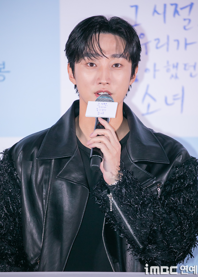 iMBC 연예뉴스 사진