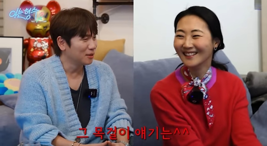 iMBC 연예뉴스 사진