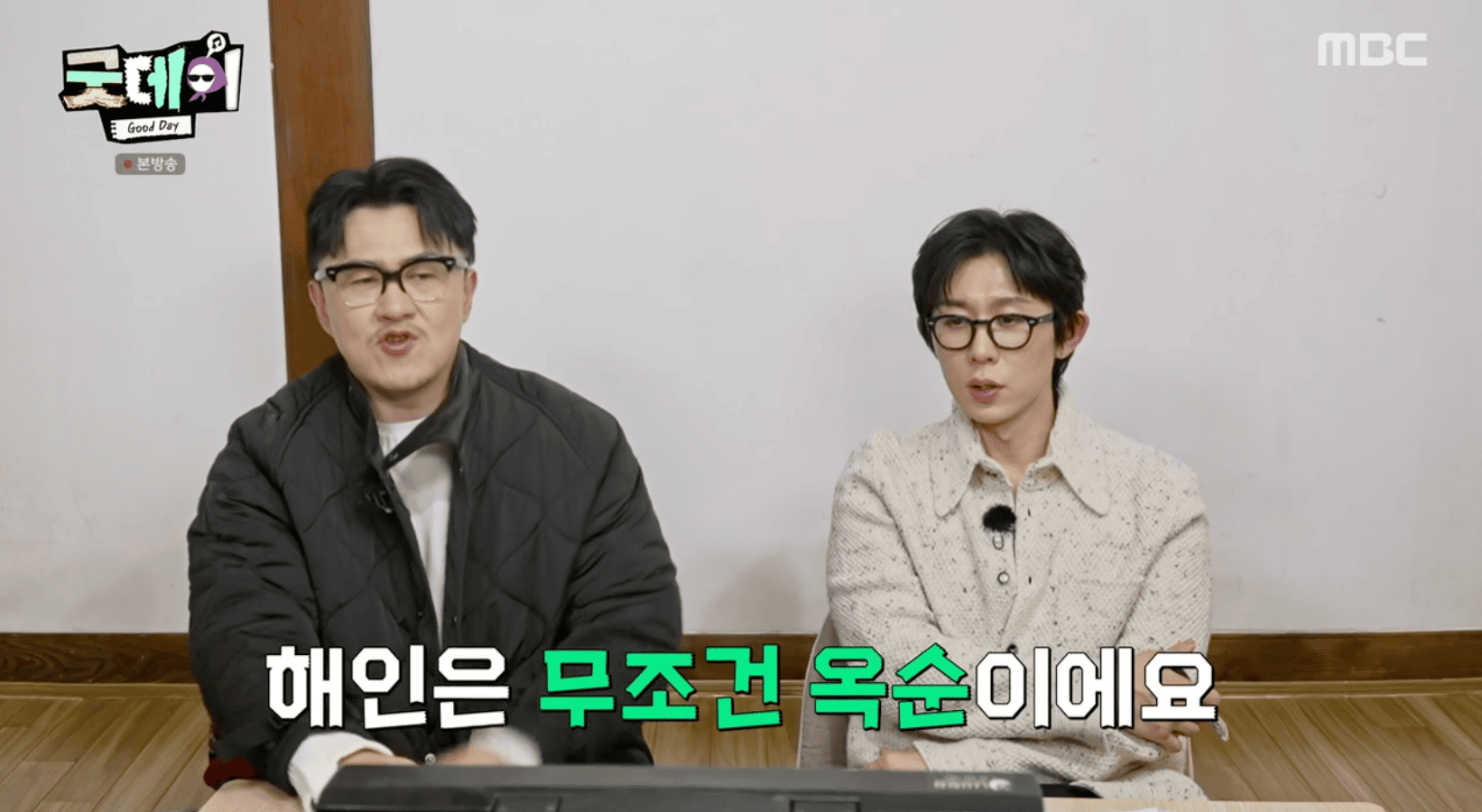 iMBC 연예뉴스 사진