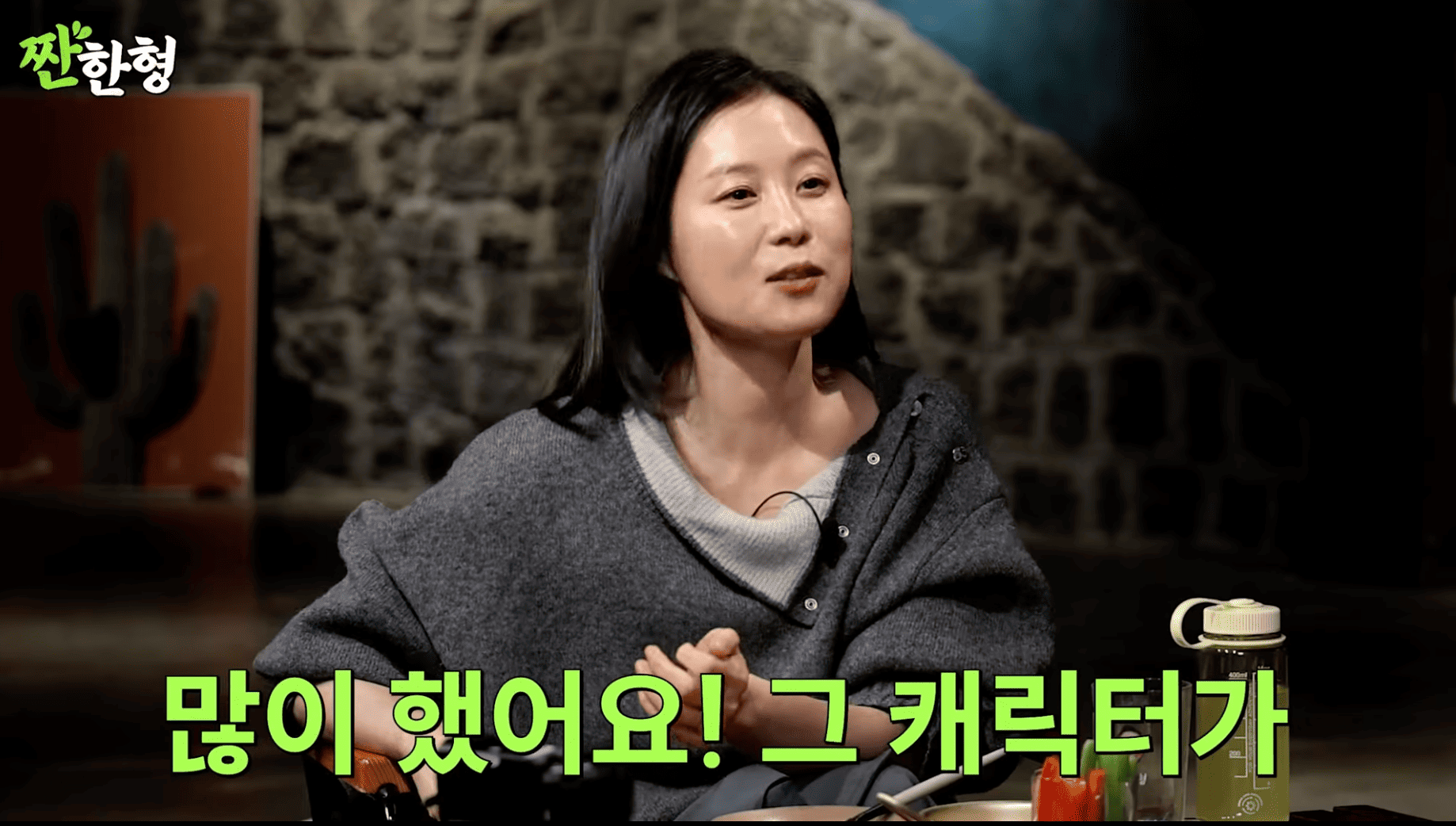 iMBC 연예뉴스 사진