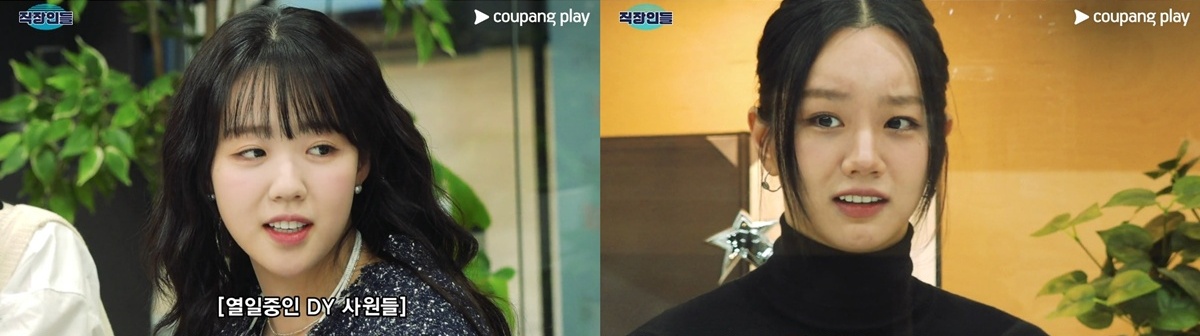 iMBC 연예뉴스 사진