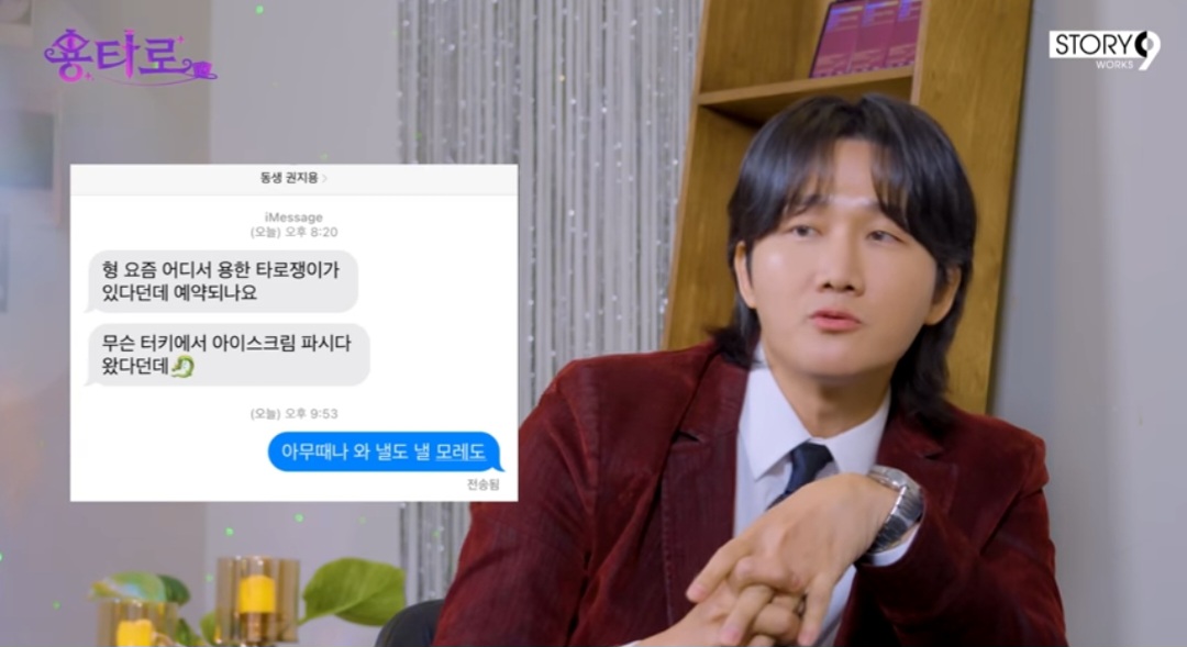 iMBC 연예뉴스 사진