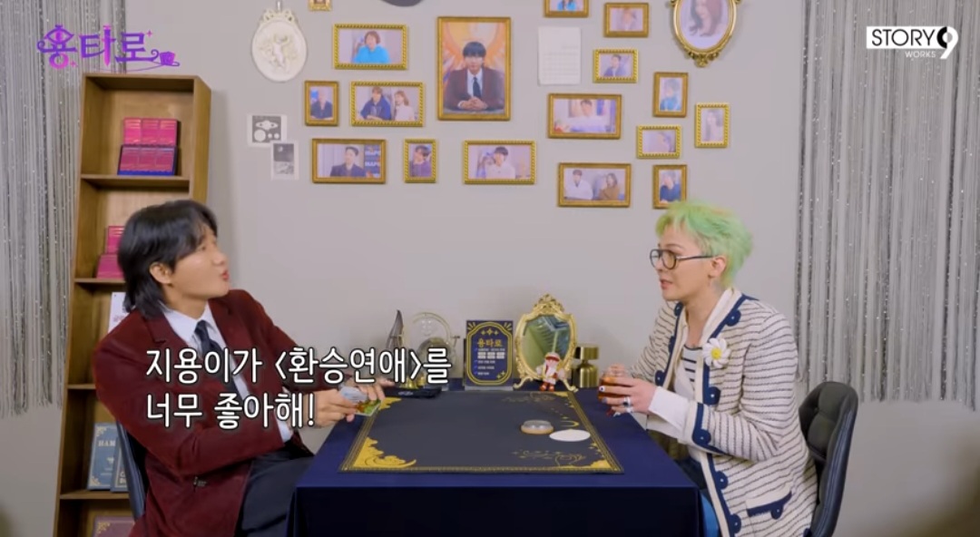 iMBC 연예뉴스 사진