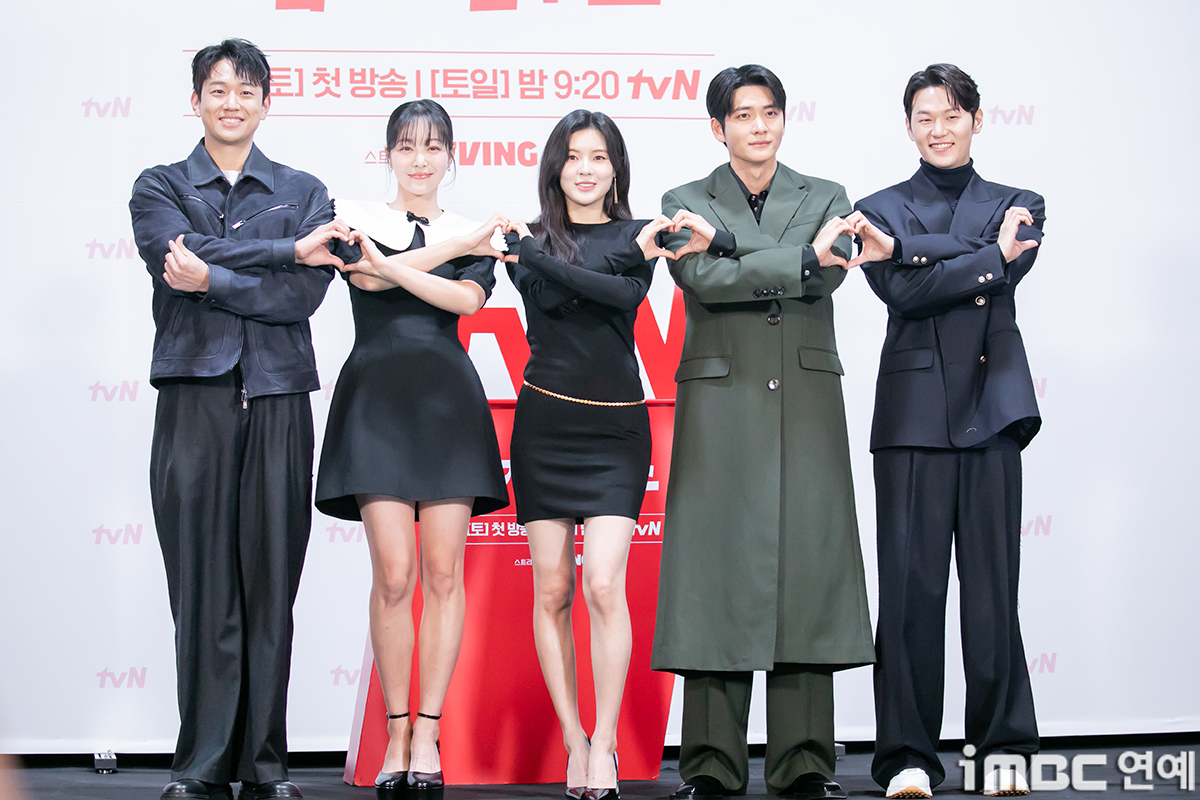 iMBC 연예뉴스 사진