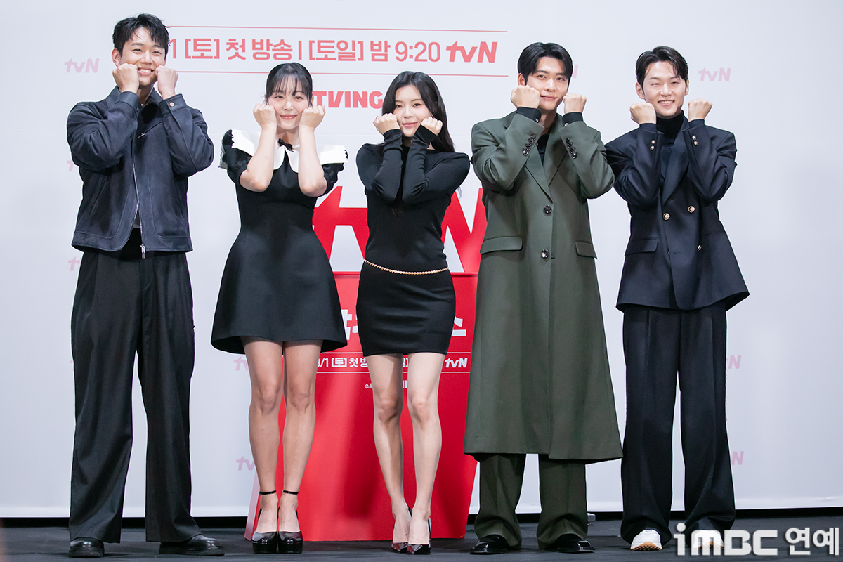 iMBC 연예뉴스 사진