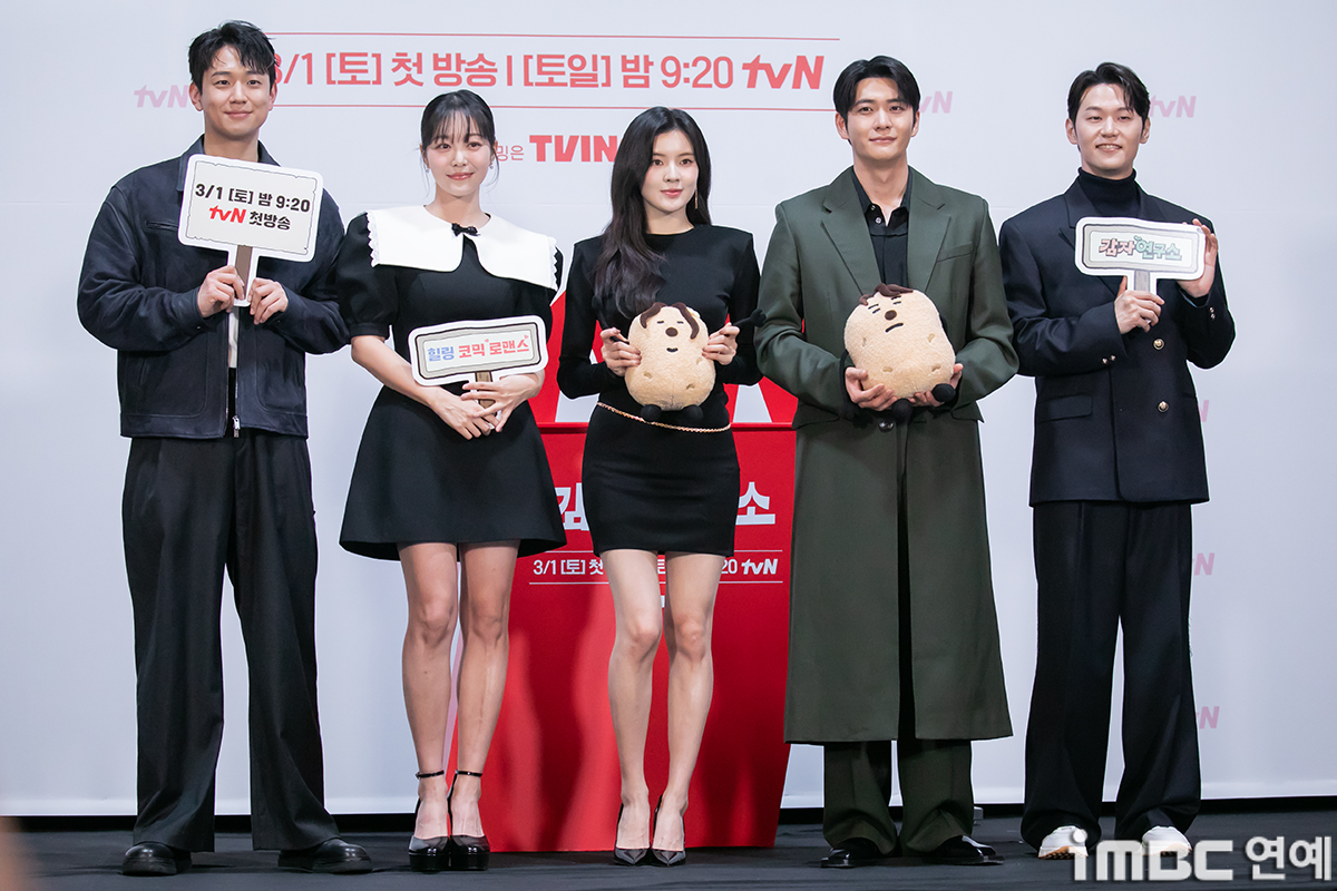 iMBC 연예뉴스 사진