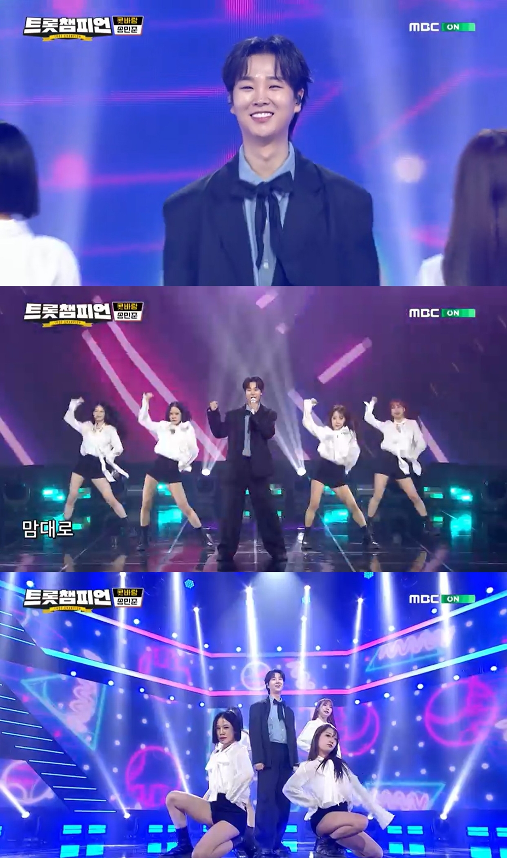 iMBC 연예뉴스 사진