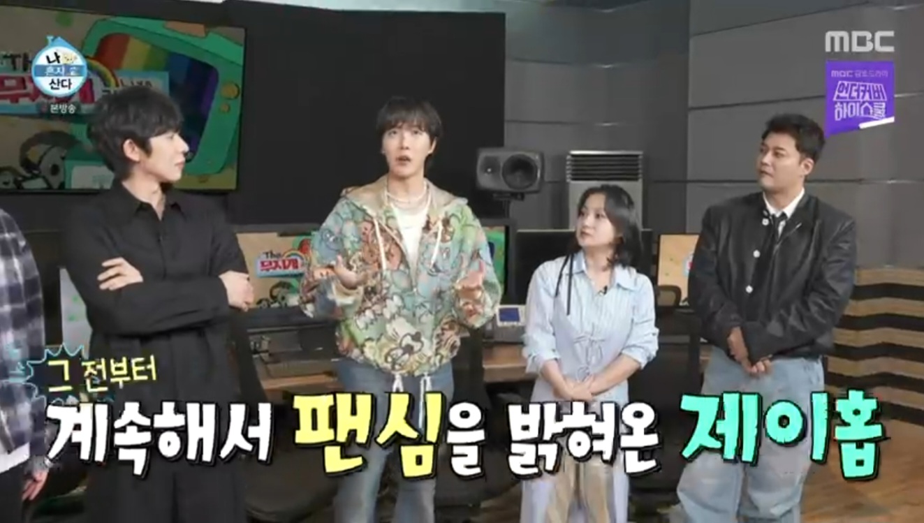 iMBC 연예뉴스 사진