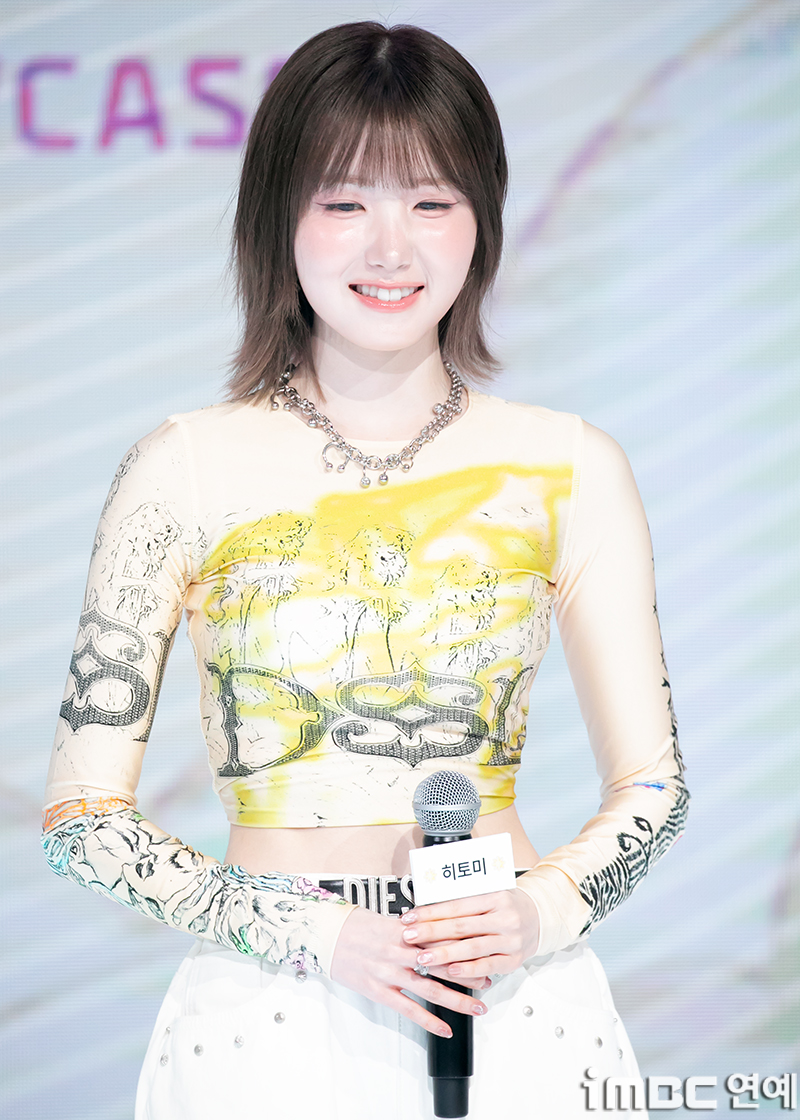 iMBC 연예뉴스 사진