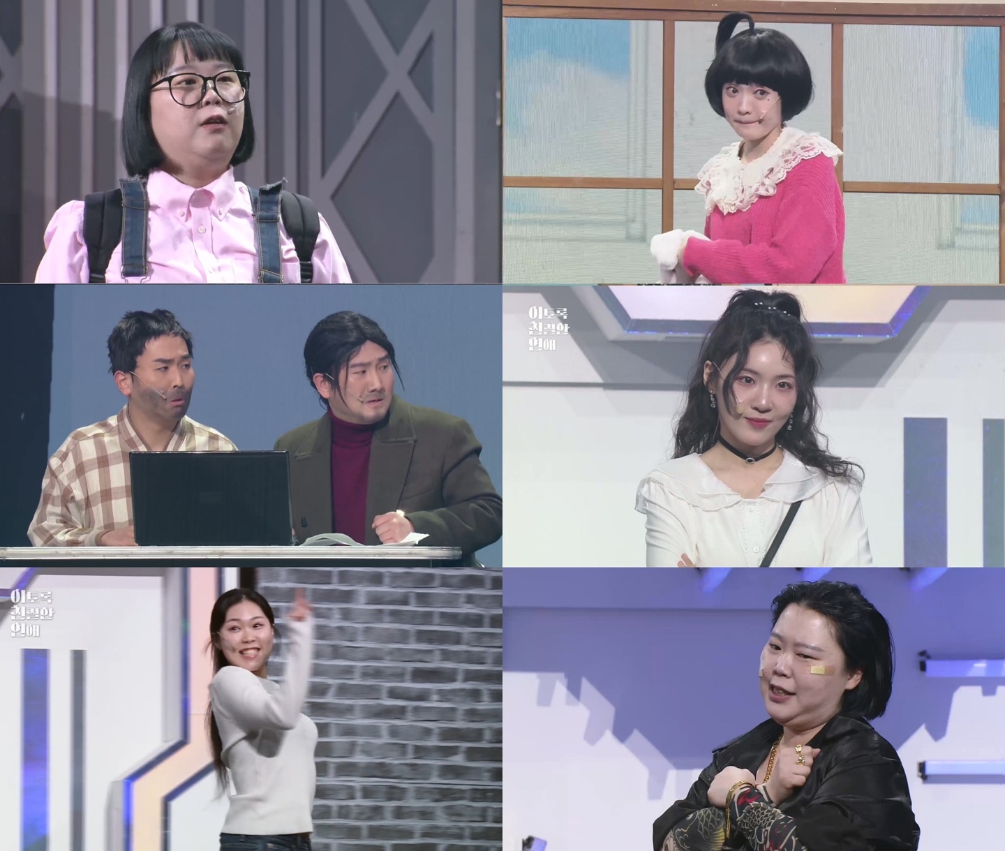 iMBC 연예뉴스 사진