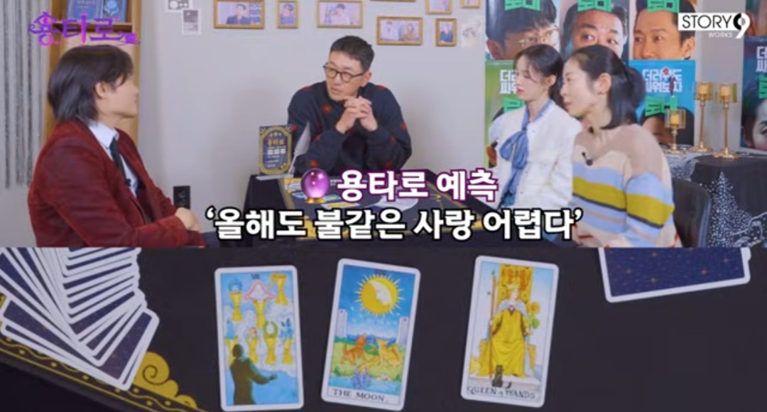 iMBC 연예뉴스 사진