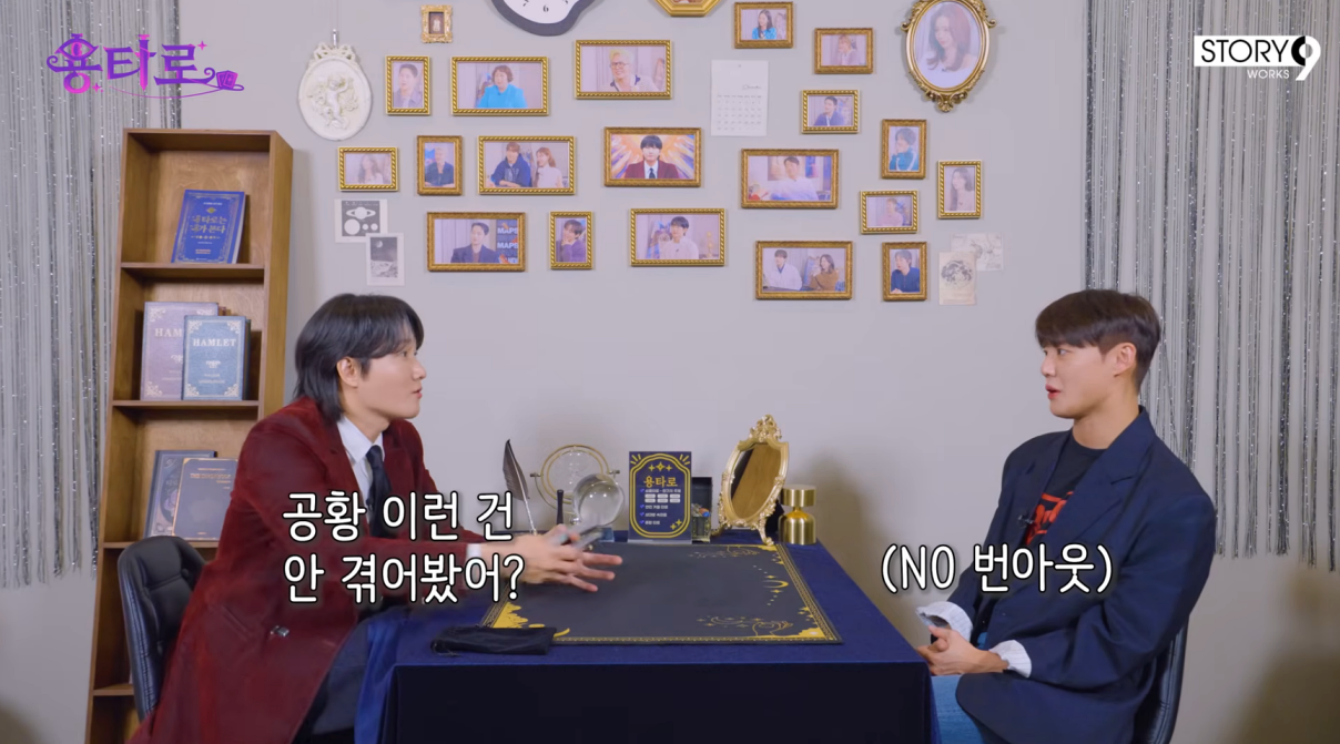 iMBC 연예뉴스 사진