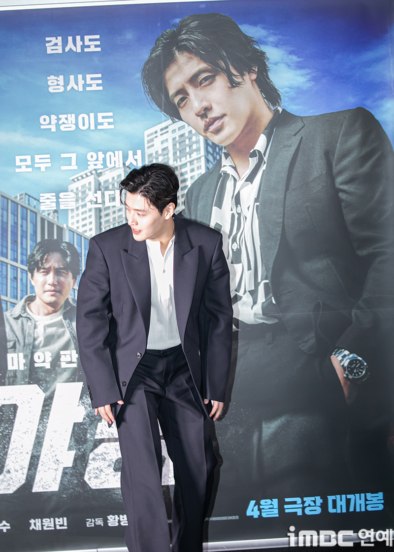 iMBC 연예뉴스 사진