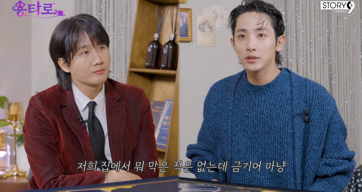 iMBC 연예뉴스 사진