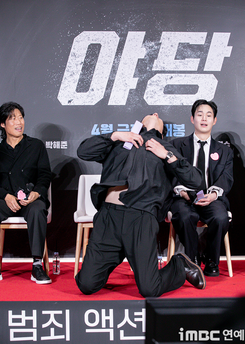 iMBC 연예뉴스 사진