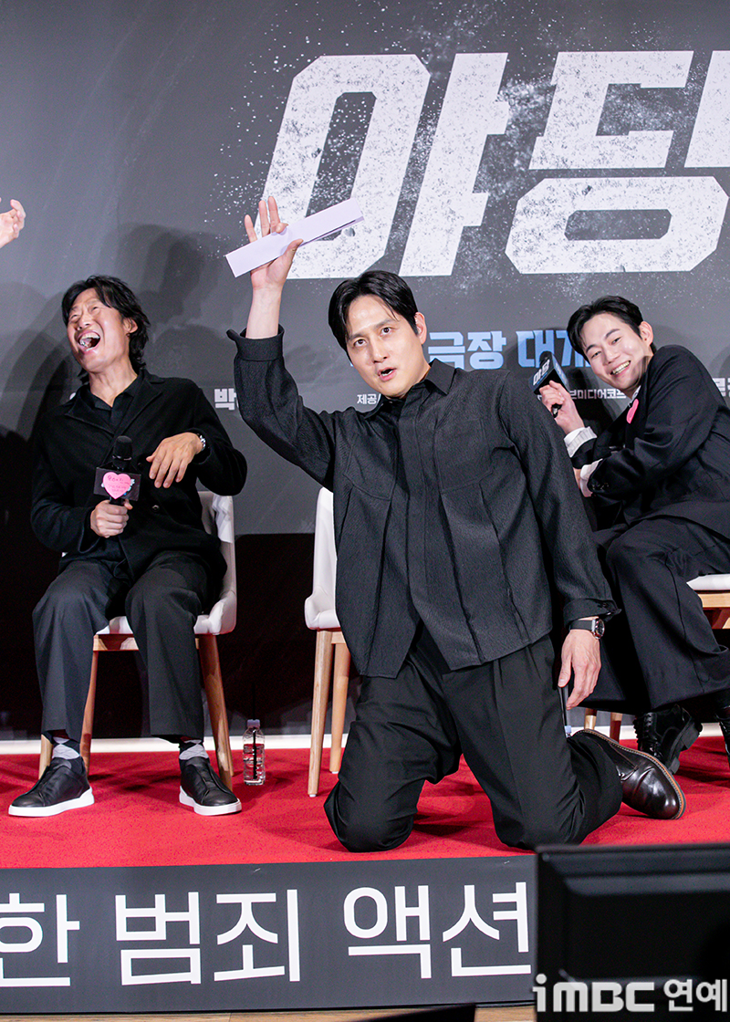 iMBC 연예뉴스 사진