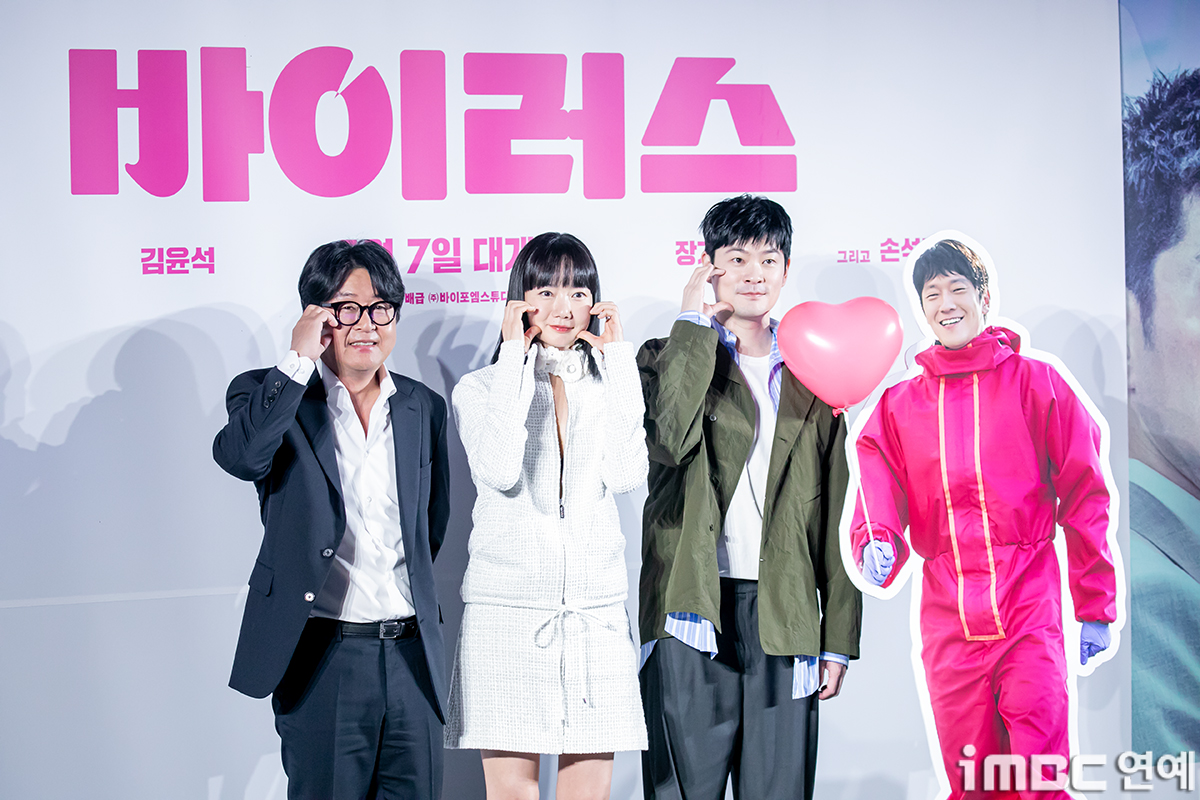 iMBC 연예뉴스 사진