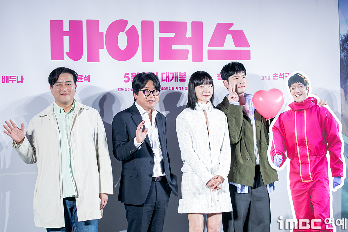 iMBC 연예뉴스 사진
