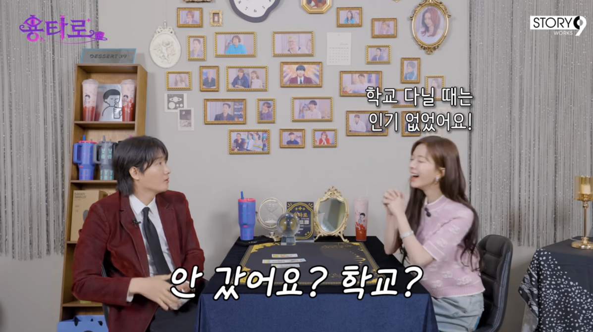 iMBC 연예뉴스 사진