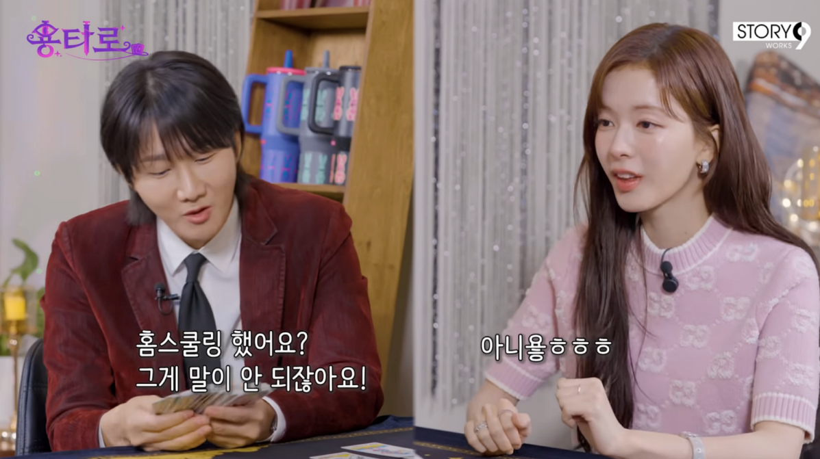 iMBC 연예뉴스 사진