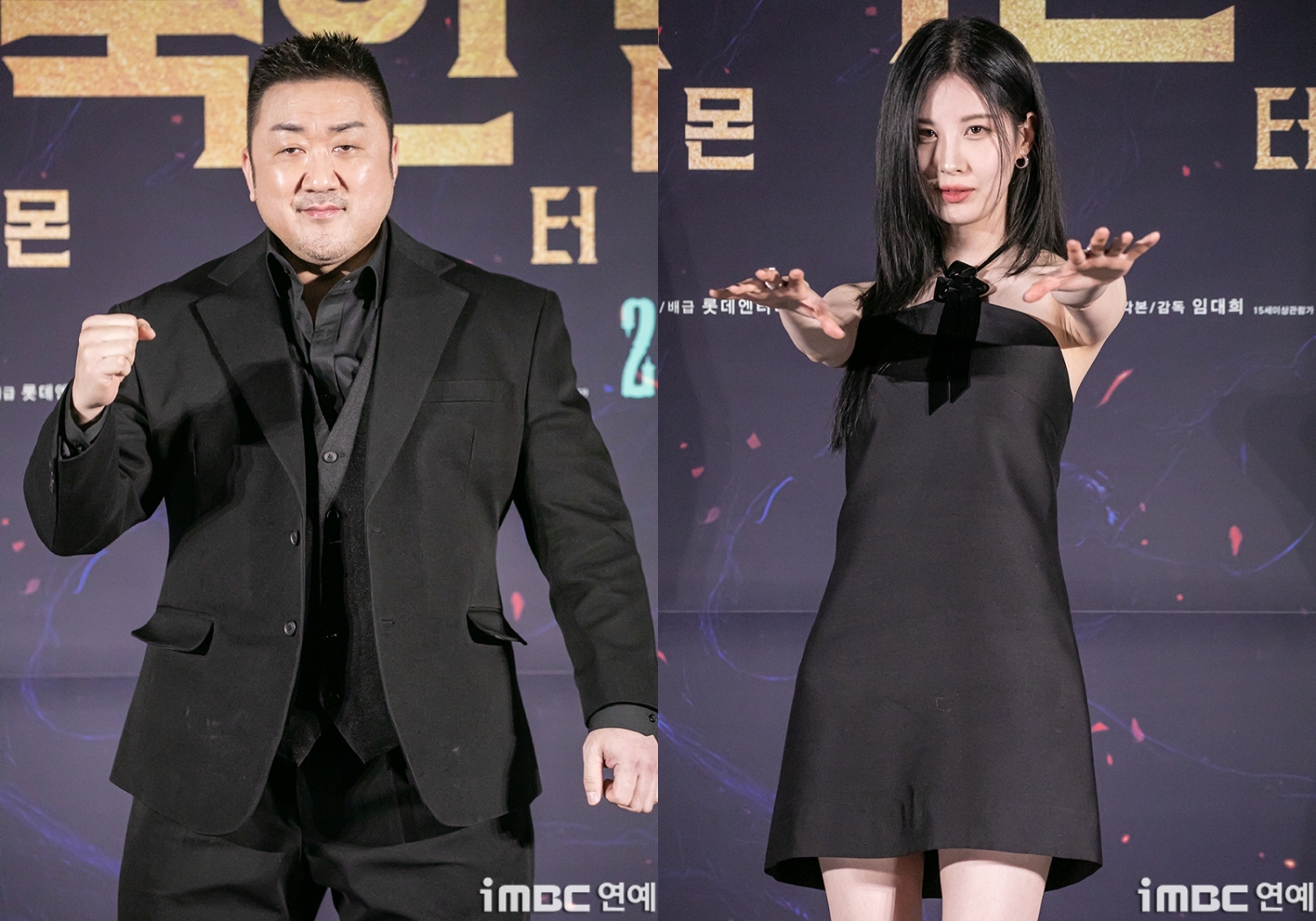 iMBC 연예뉴스 사진