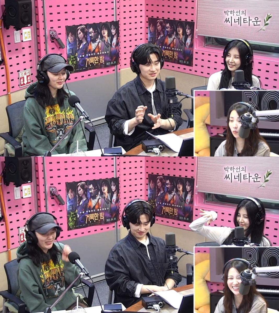 iMBC 연예뉴스 사진