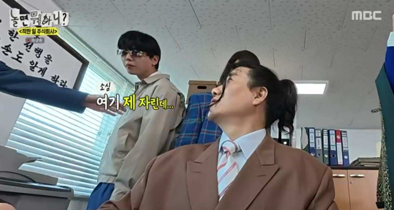 iMBC 연예뉴스 사진