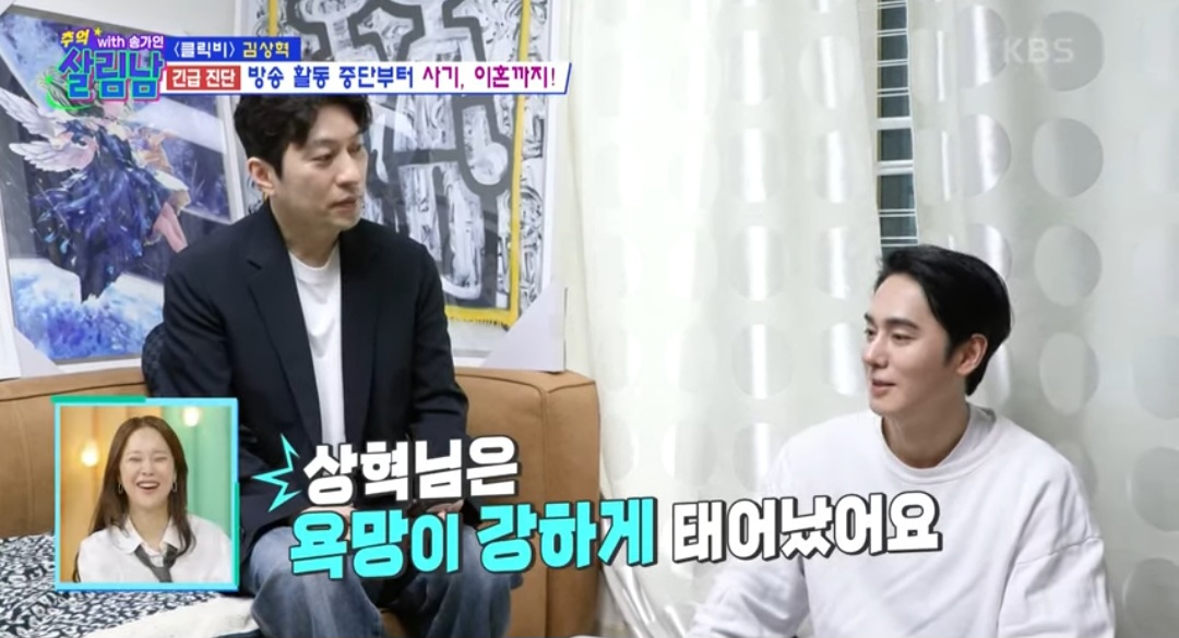 iMBC 연예뉴스 사진