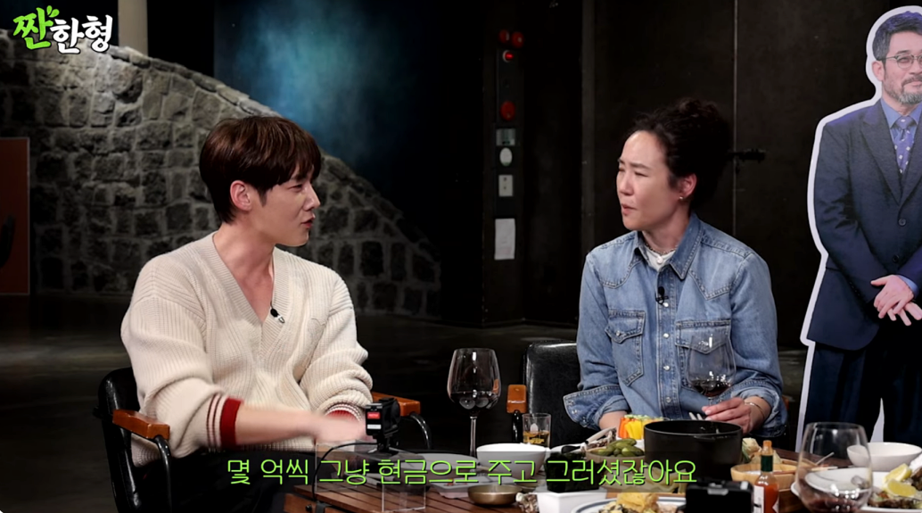 iMBC 연예뉴스 사진