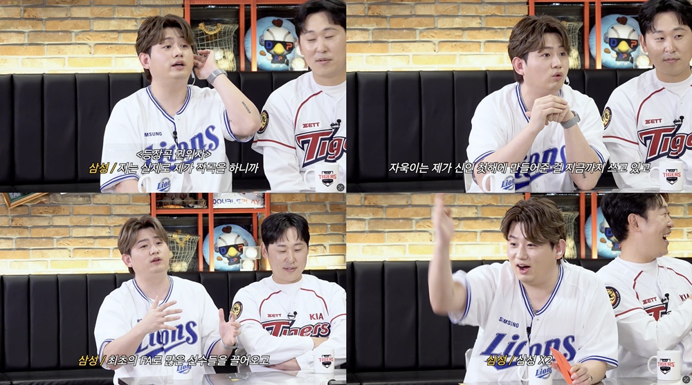 iMBC 연예뉴스 사진