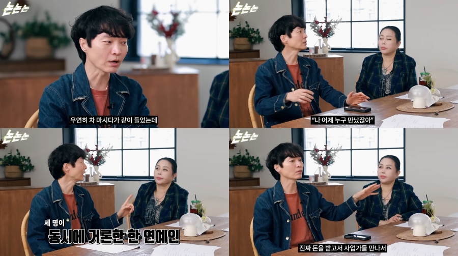 iMBC 연예뉴스 사진