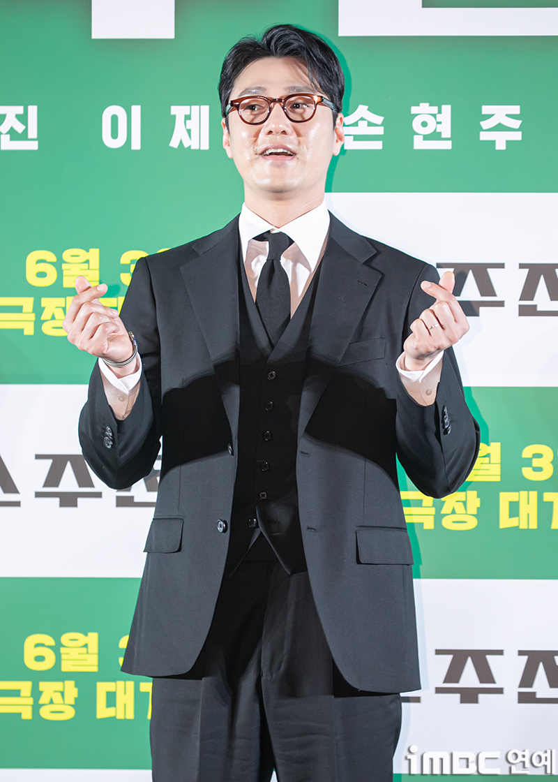 iMBC 연예뉴스 사진