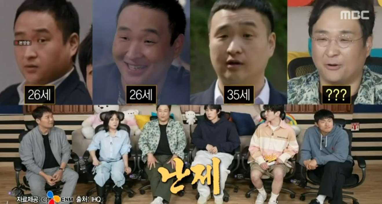 iMBC 연예뉴스 사진