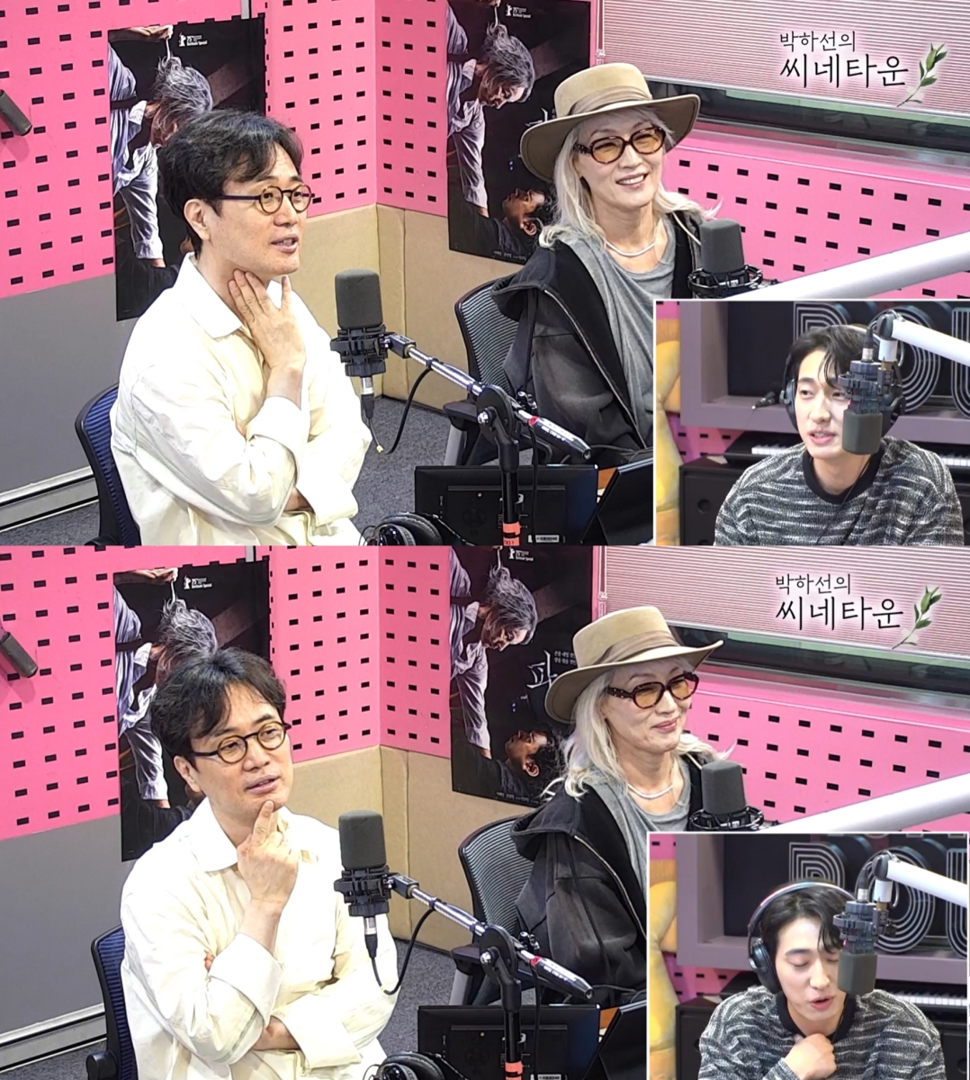 iMBC 연예뉴스 사진