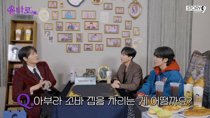 iMBC 연예뉴스 사진