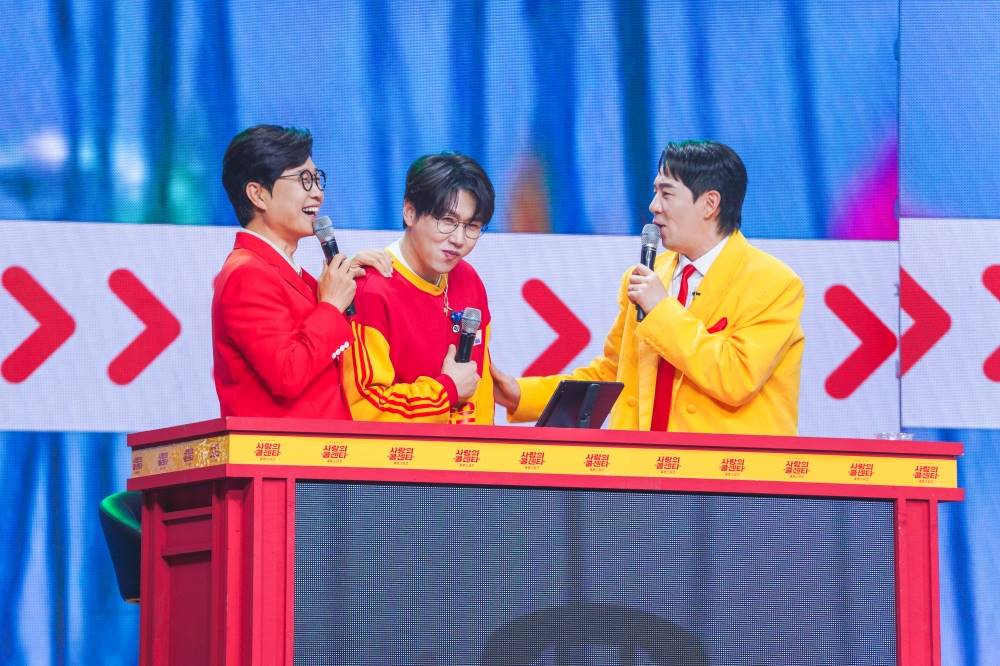 iMBC 연예뉴스 사진