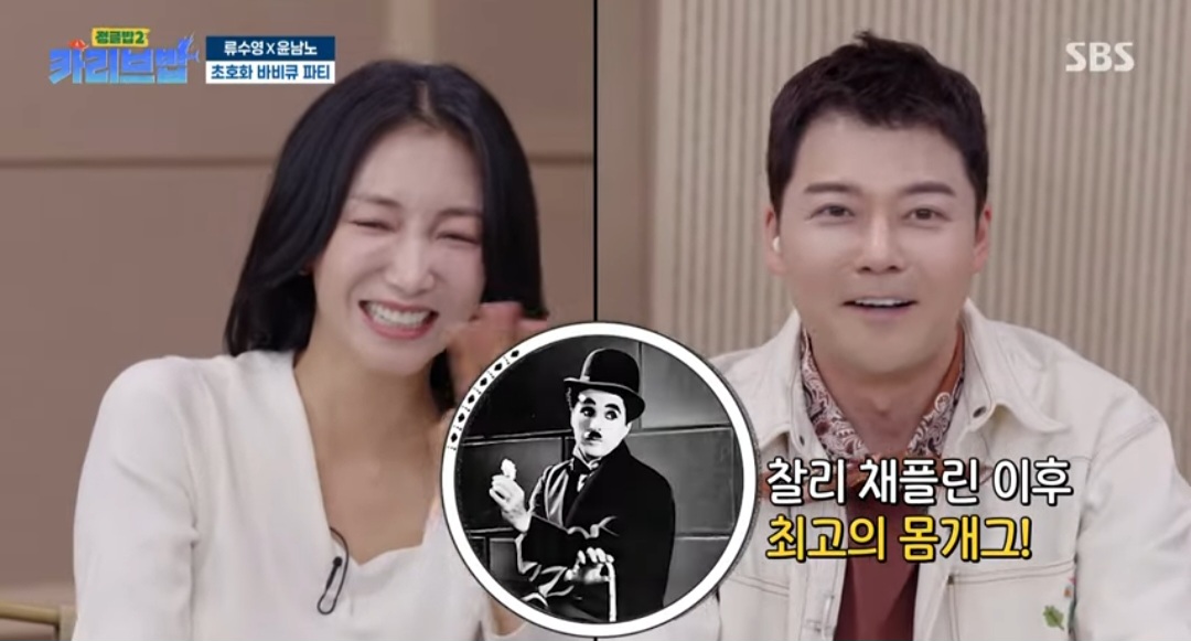 iMBC 연예뉴스 사진