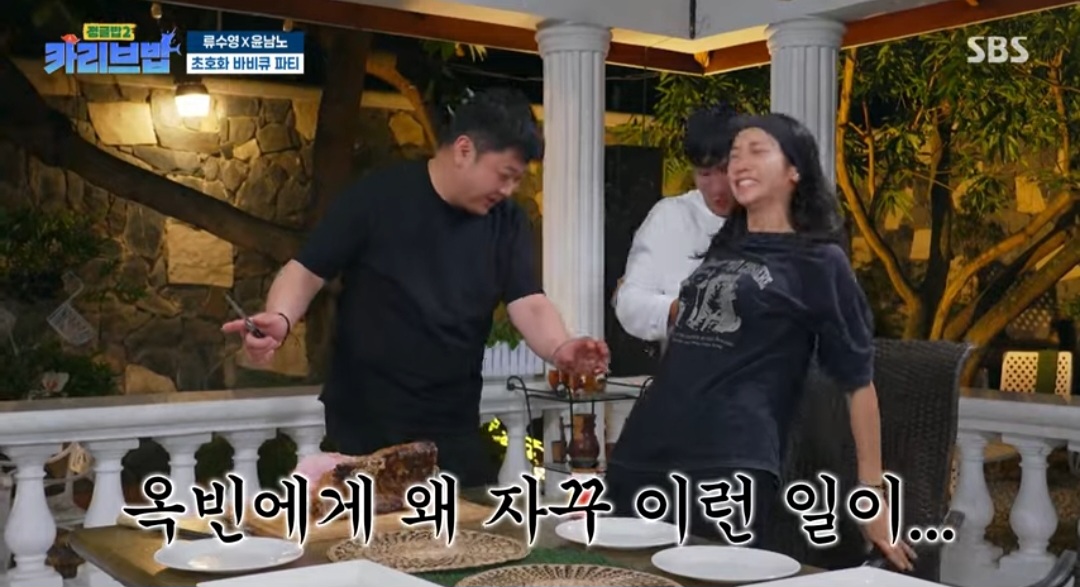 iMBC 연예뉴스 사진