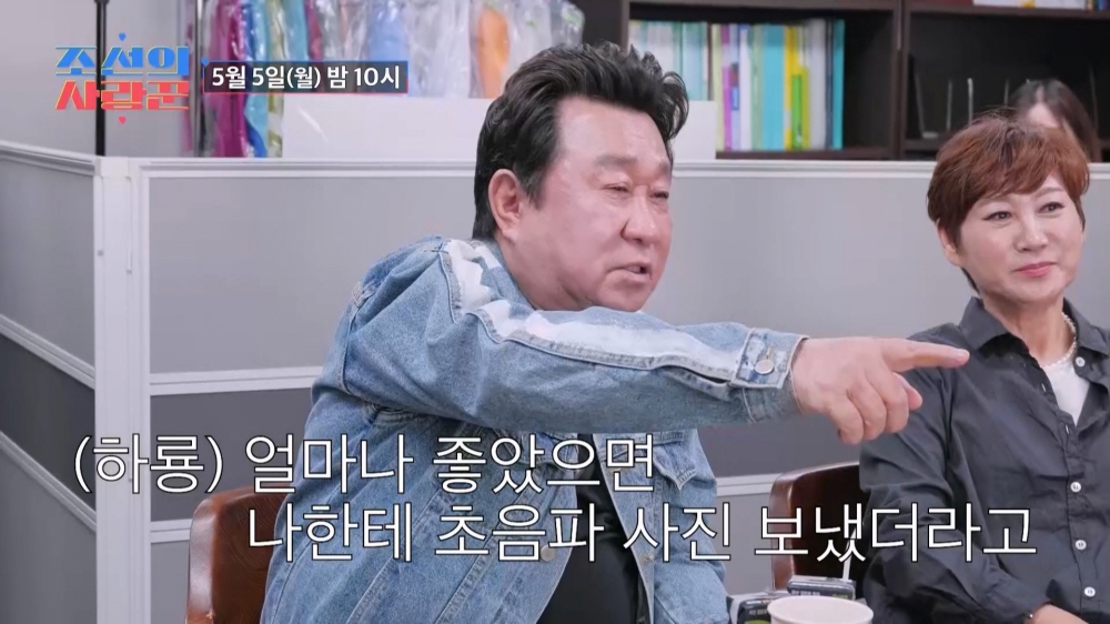 iMBC 연예뉴스 사진