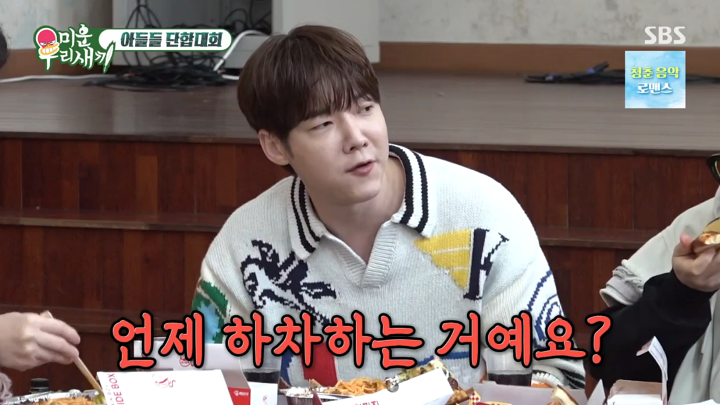 iMBC 연예뉴스 사진