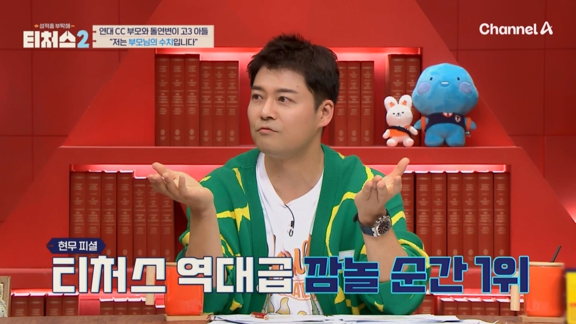 iMBC 연예뉴스 사진