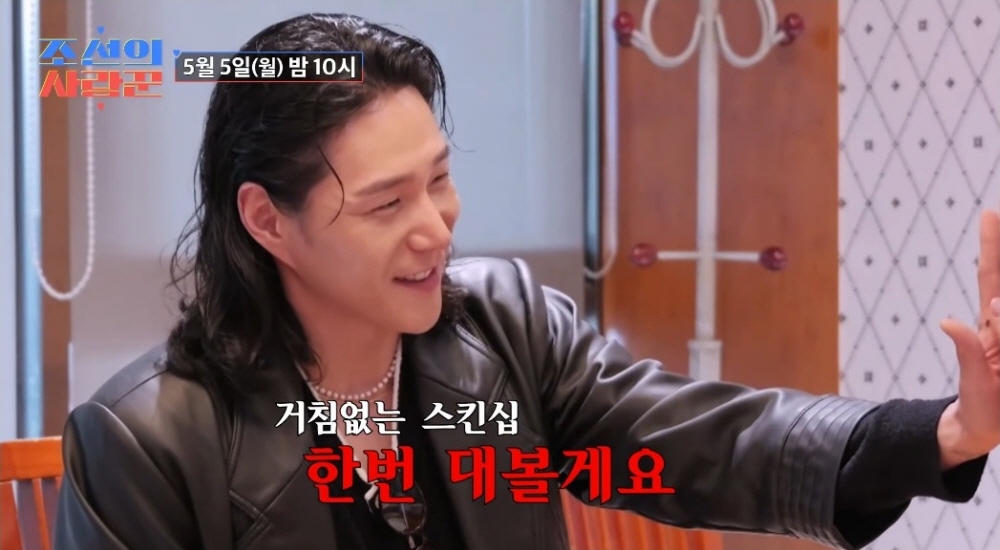 iMBC 연예뉴스 사진