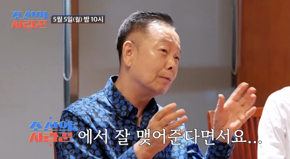 iMBC 연예뉴스 사진