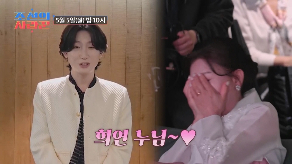 iMBC 연예뉴스 사진