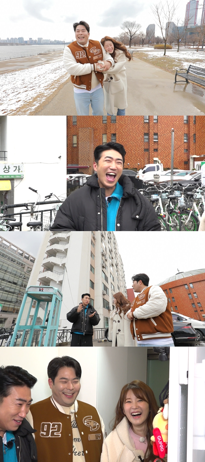 '홈즈' 김해준♥김승혜, 결혼 후 첫 동반 출연에 부끄러움 폭발