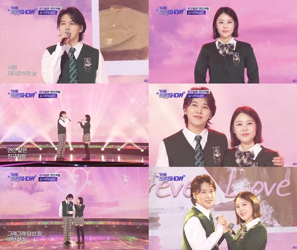 iMBC 연예뉴스 사진