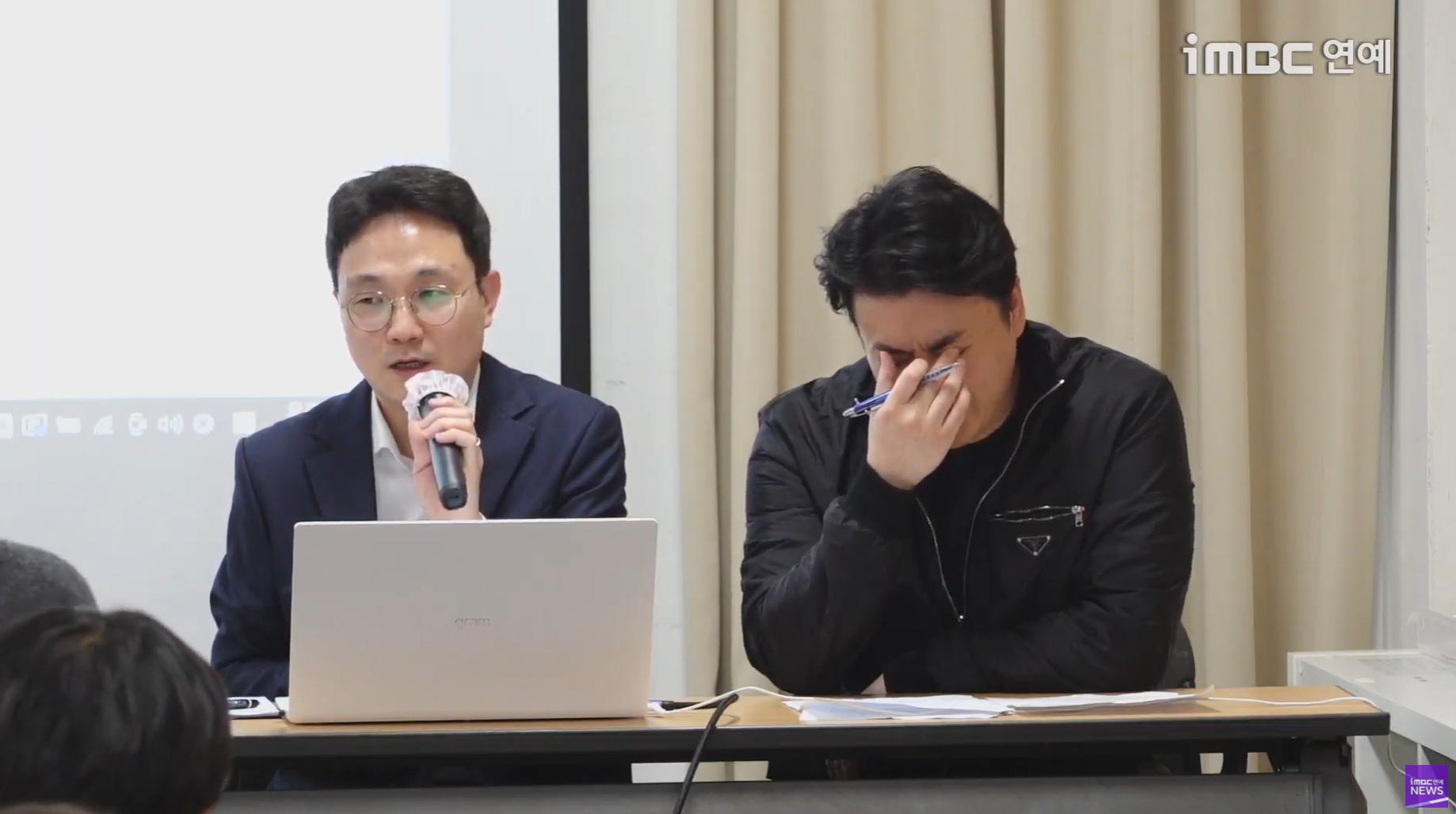 iMBC 연예뉴스 사진